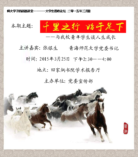 宣傳圖片1.jpg