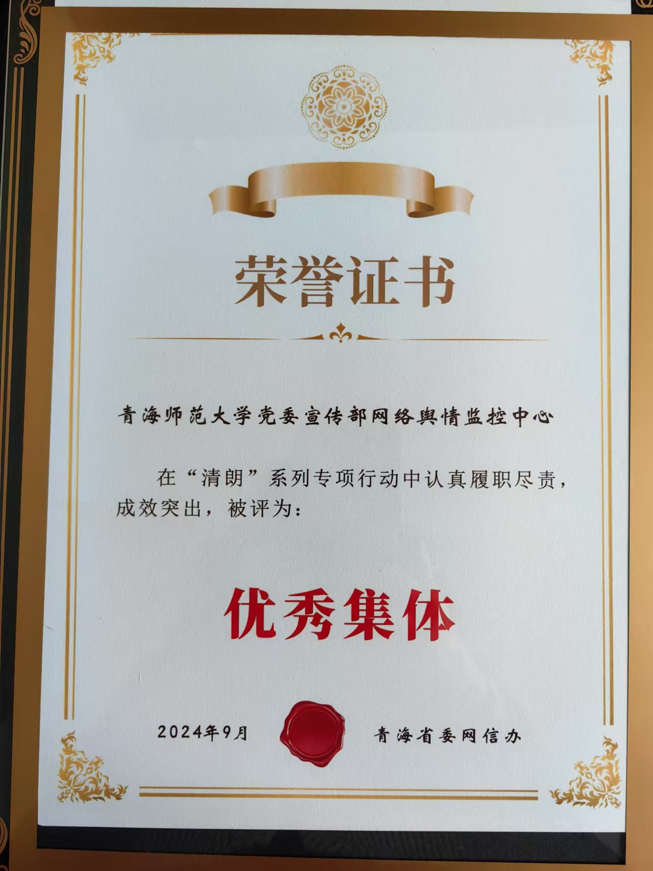 a98ae9977ca17ec3520e9714f4e901f.jpg