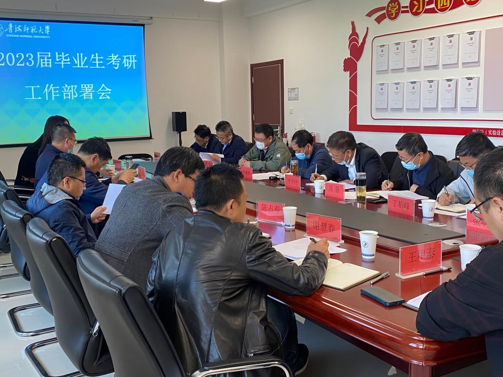 微信圖片_20221010151229.jpg