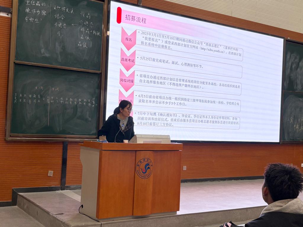 微信圖片_20250430145728.jpg 微信圖片_20250430145728.jpg