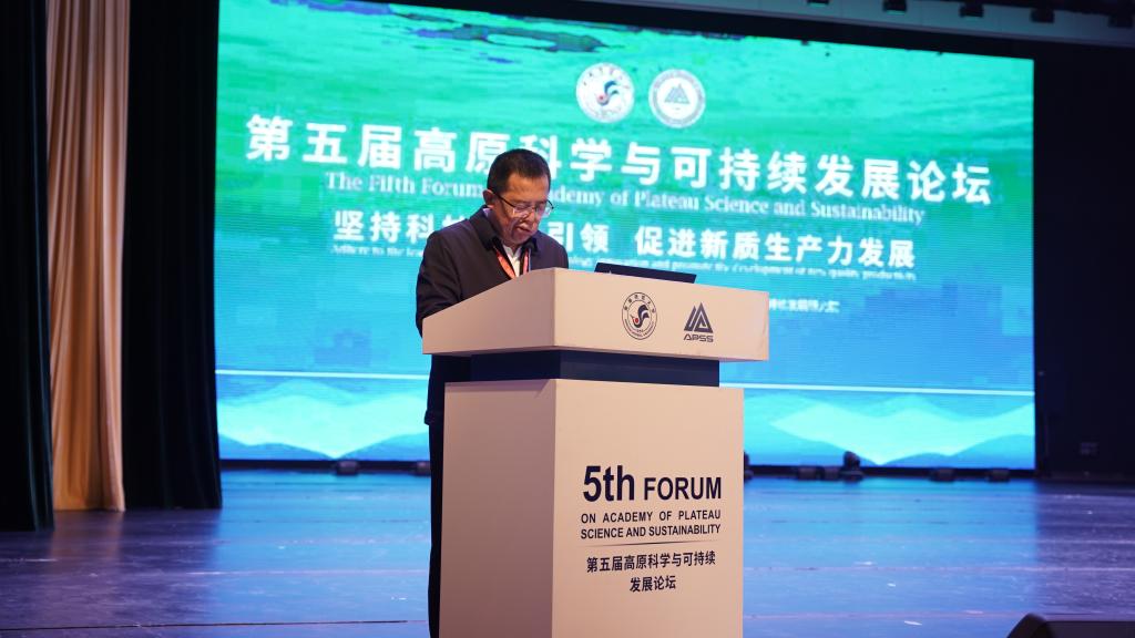 圖4:省教育廳二級(jí)巡視員王利致辭.JPG
