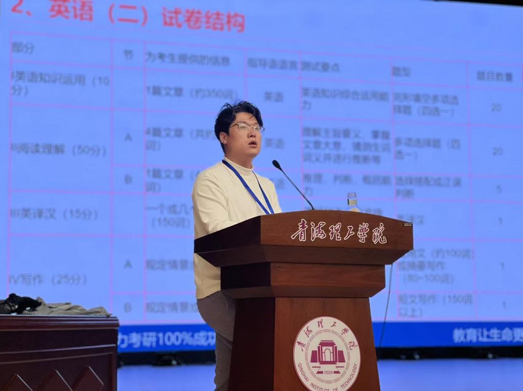 微信圖片_20241018140459.jpg 微信圖片_20241018140459.jpg