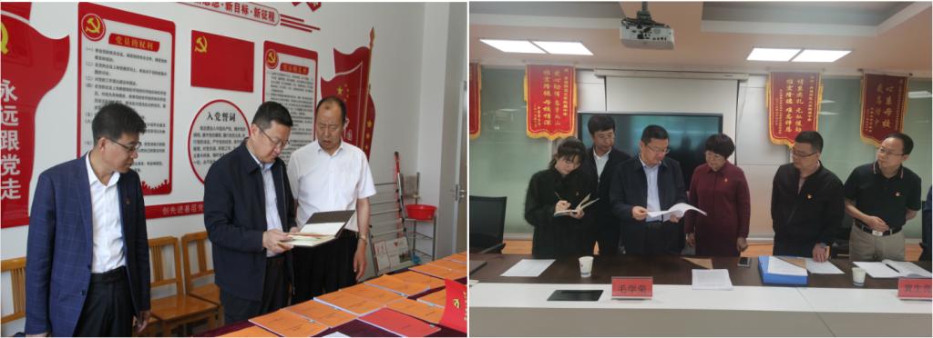 3.查閱資料.png