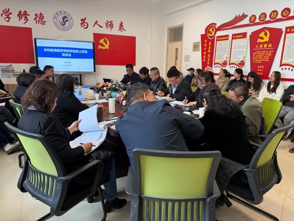 QQ圖片20241012095308.jpg QQ圖片20241012095308.jpg