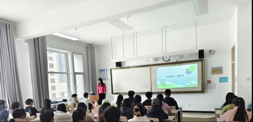 開學(xué)第一課1.png 開學(xué)第一課1.png