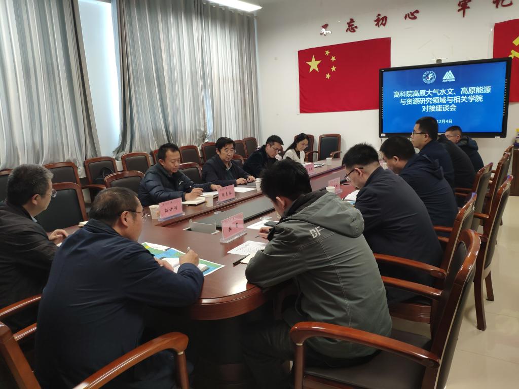 圖4.jpg 圖4.jpg