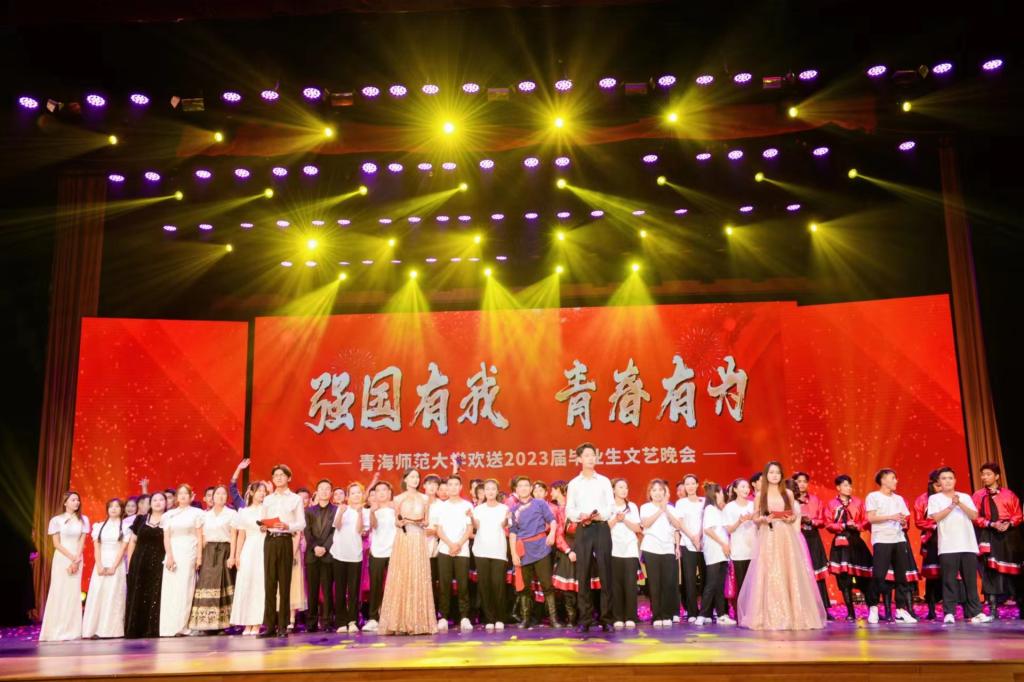 微信圖片_20230620121327.jpg
