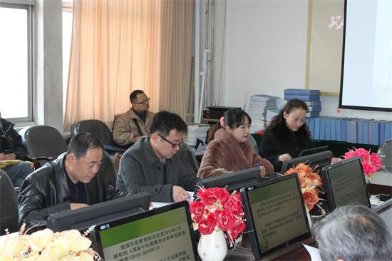 2014.3教育學(xué)院開題2.JPG