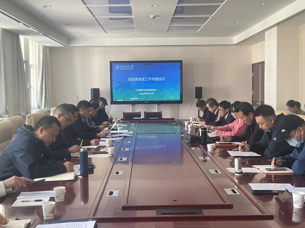 QQ圖片20240425101628jpg QQ圖片20240425101628jpg