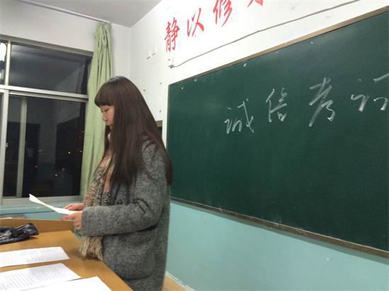 607D282EA00327030C9B7C3DE70CD947_看圖王.jpg
