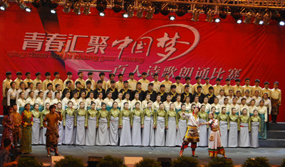 2013.6.21.4.jpg