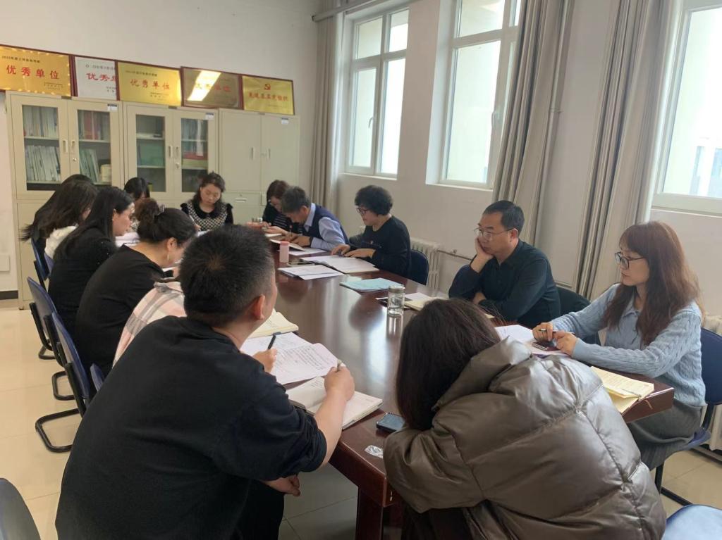 組織生活會照片.jpg 組織生活會照片.jpg