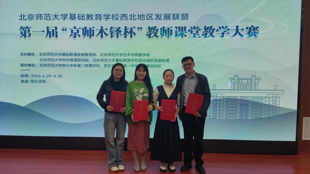 微信圖片_20240508083801.jpg 微信圖片_20240508083801.jpg