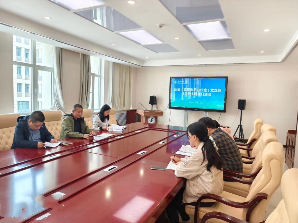 微信圖片_20240911143022.jpg 微信圖片_20240911143022.jpg