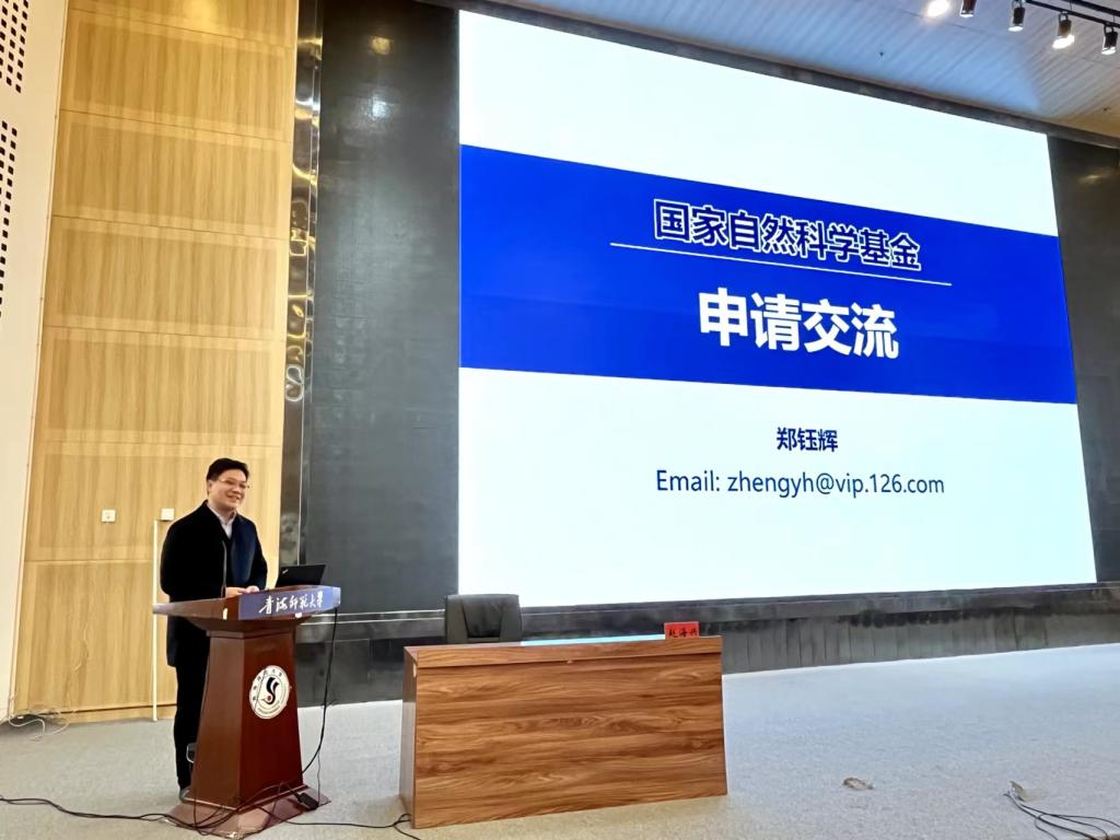 微信圖片_20240113092253.jpg 微信圖片_20240113092253.jpg