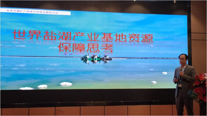 圖2.jpg 圖2.jpg