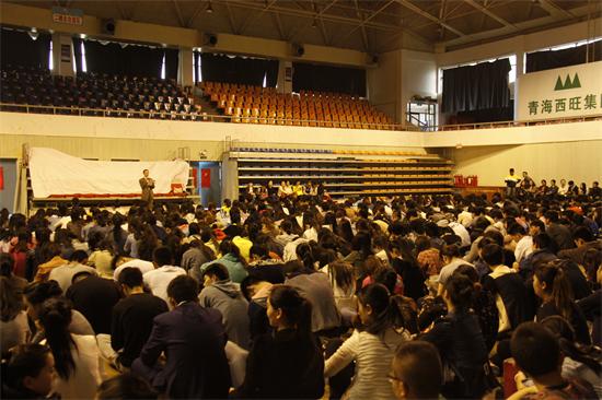 安全教育大會(huì)2.jpg
