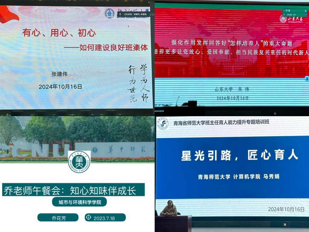 微信圖片_20241018083046.jpg 微信圖片_20241018083046.jpg
