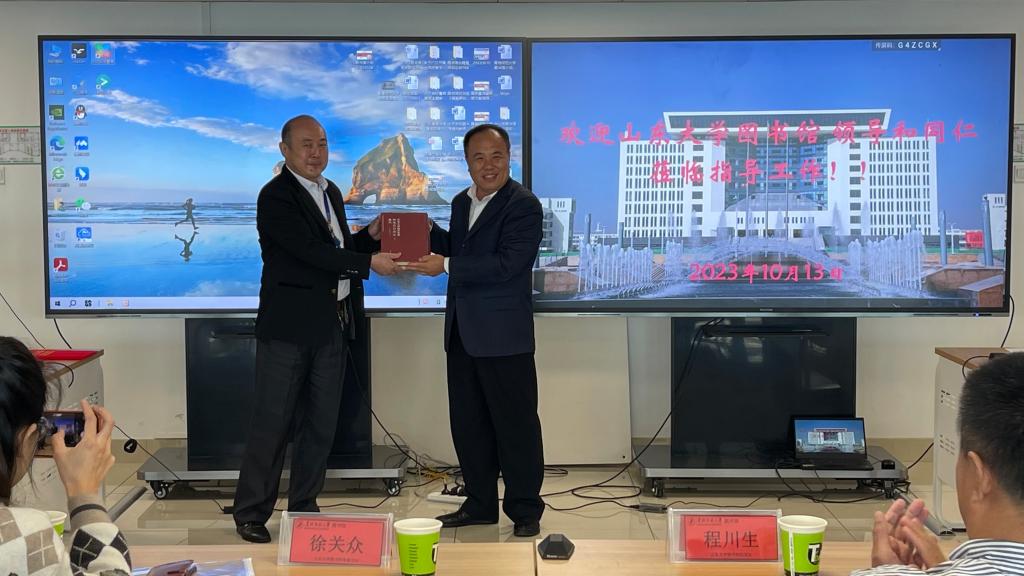 山大對口支援.JPG