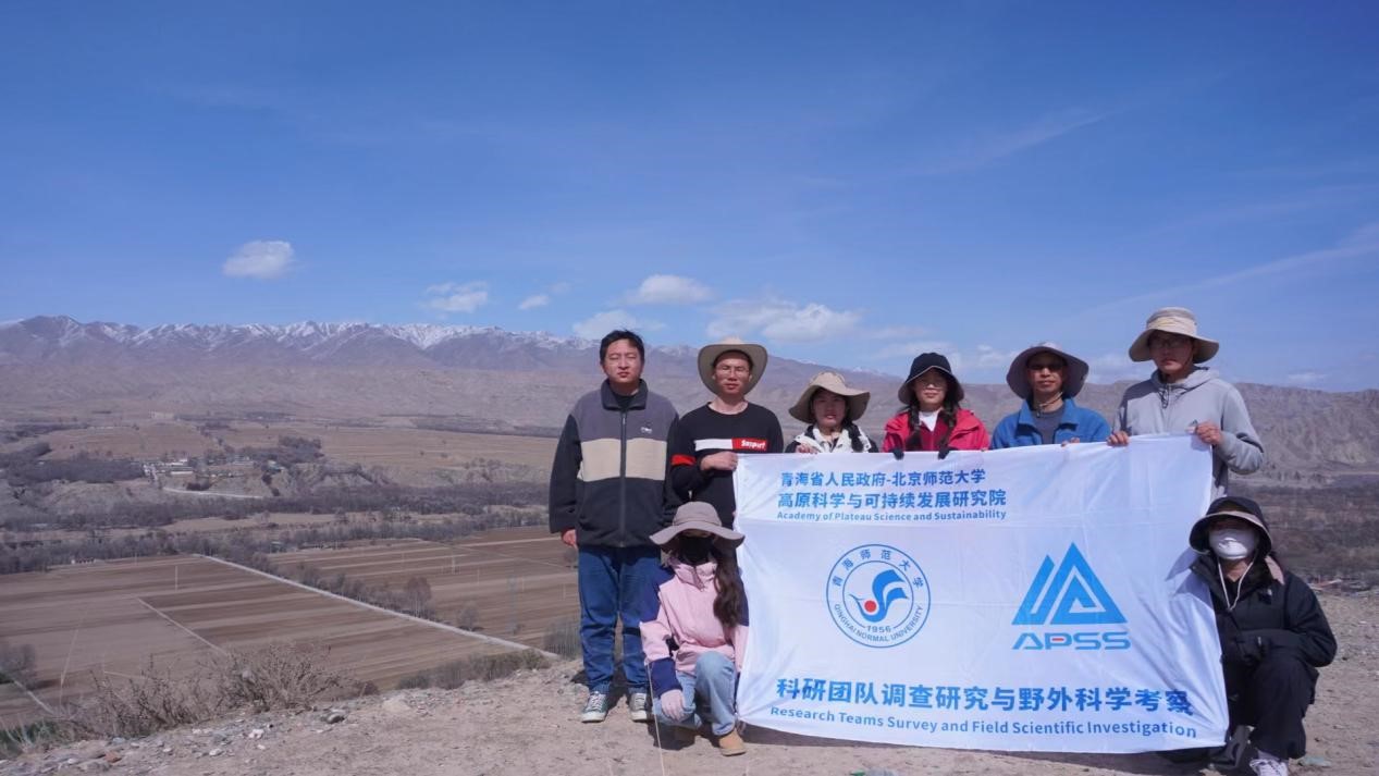圖1:團(tuán)隊(duì)科考合影.jpg 圖1:團(tuán)隊(duì)科考合影.jpg