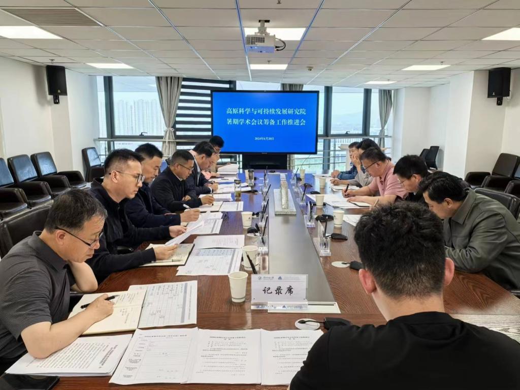 微信圖片_20240625113838.jpg 微信圖片_20240625113838.jpg