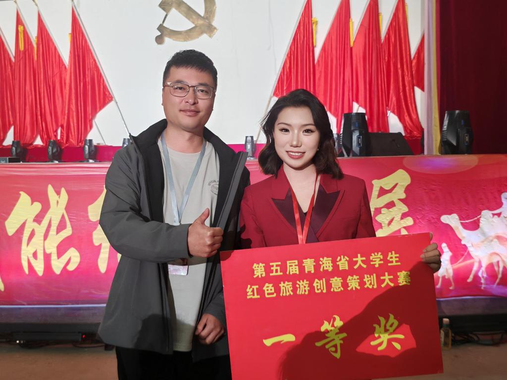 微信圖片_20250613091401.jpg 微信圖片_20250613091401.jpg