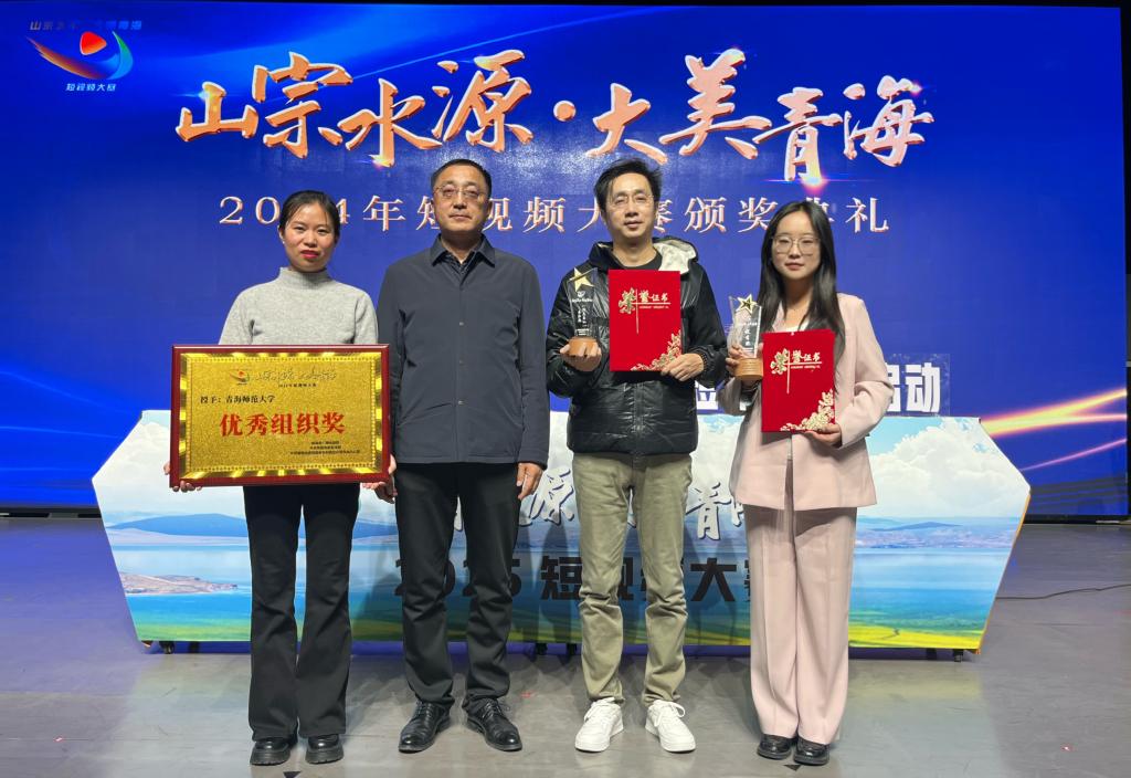 微信圖片_20241128134543.jpg 微信圖片_20241128134543.jpg