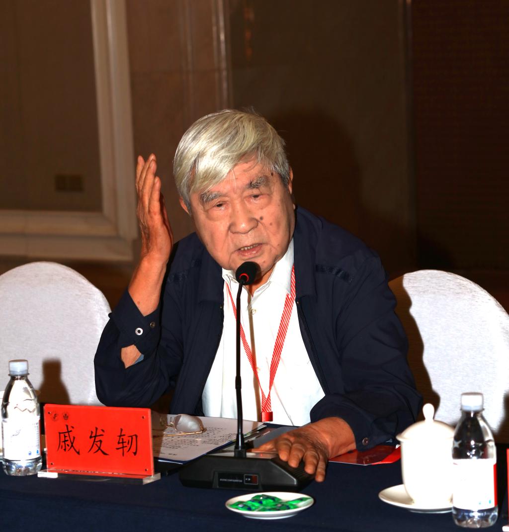 戚發(fā)軔2.jpg 戚發(fā)軔2.jpg