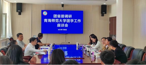 微信圖片_20230710123355.png 微信圖片_20230710123355.png