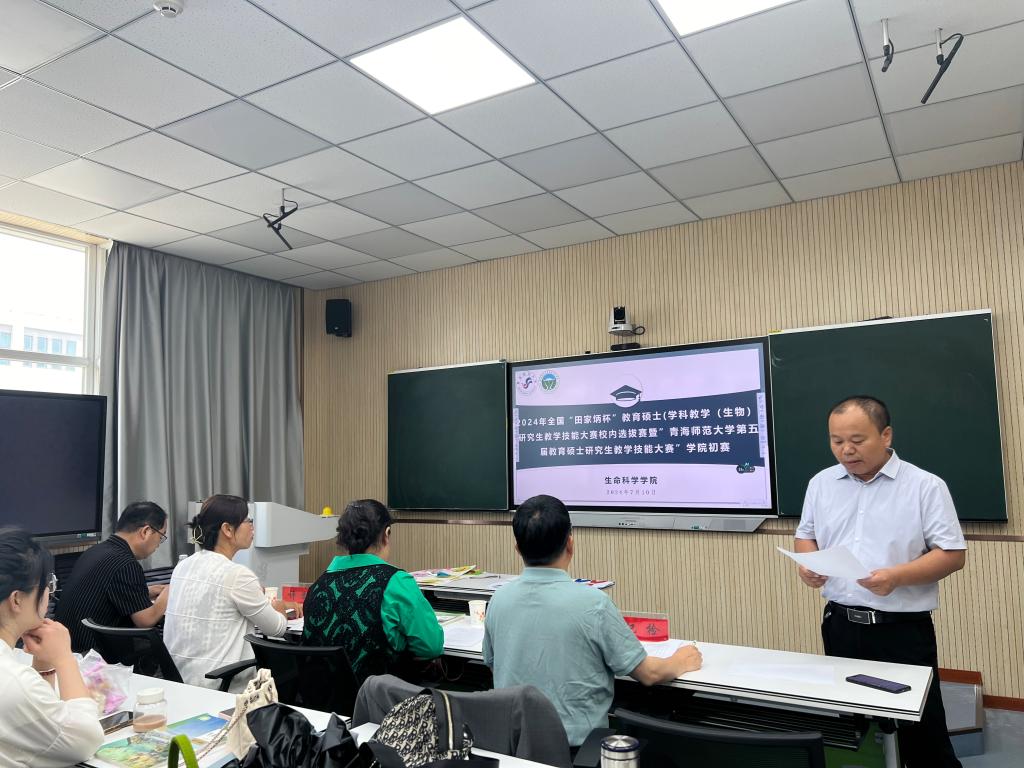 微信圖片_20240711141320.jpg 微信圖片_20240711141320.jpg