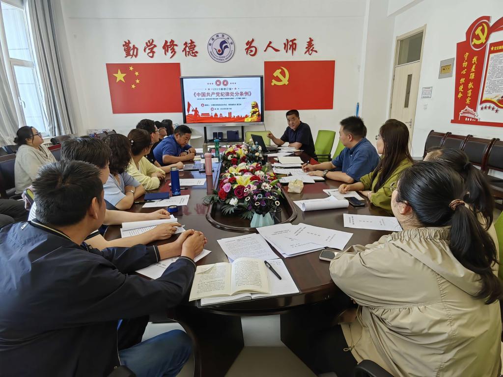 QQ圖片20240620093740.jpg QQ圖片20240620093740.jpg