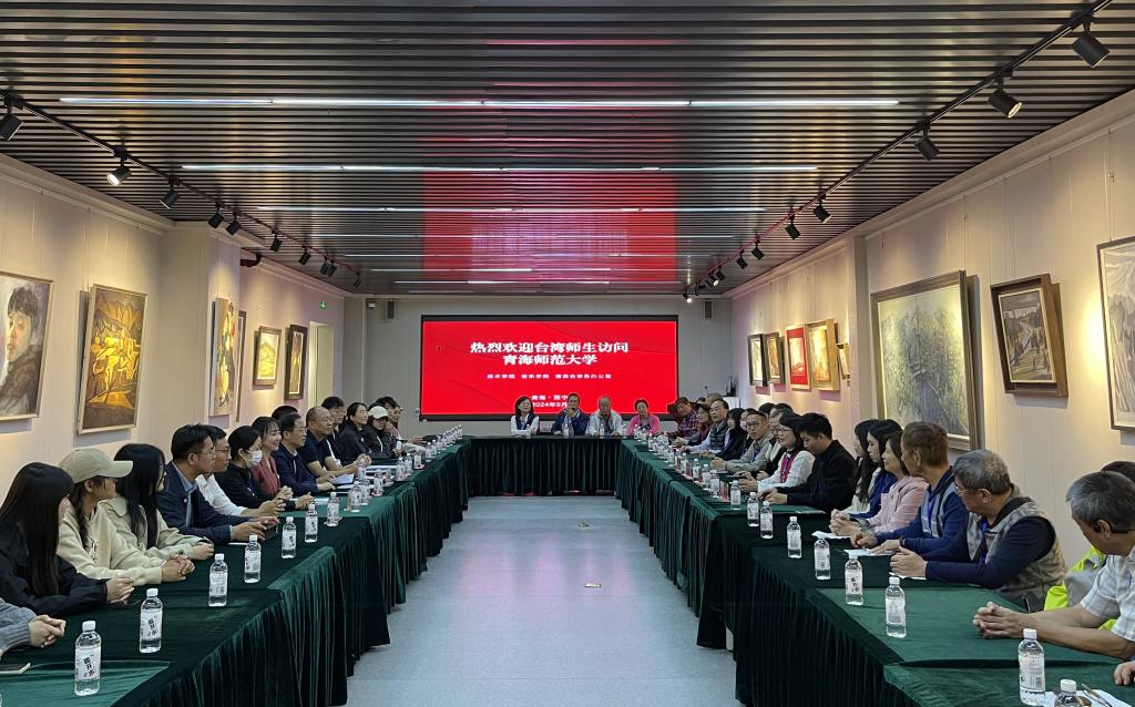 微信圖片_20240911153940.jpg 微信圖片_20240911153940.jpg