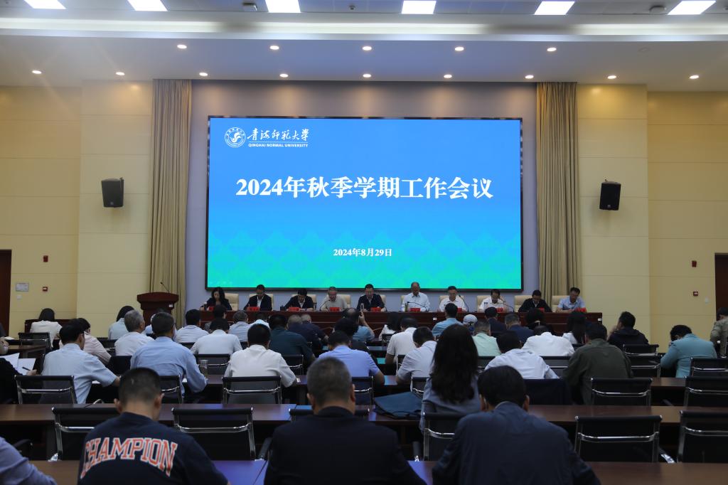 微信圖片_20240829193506.jpg