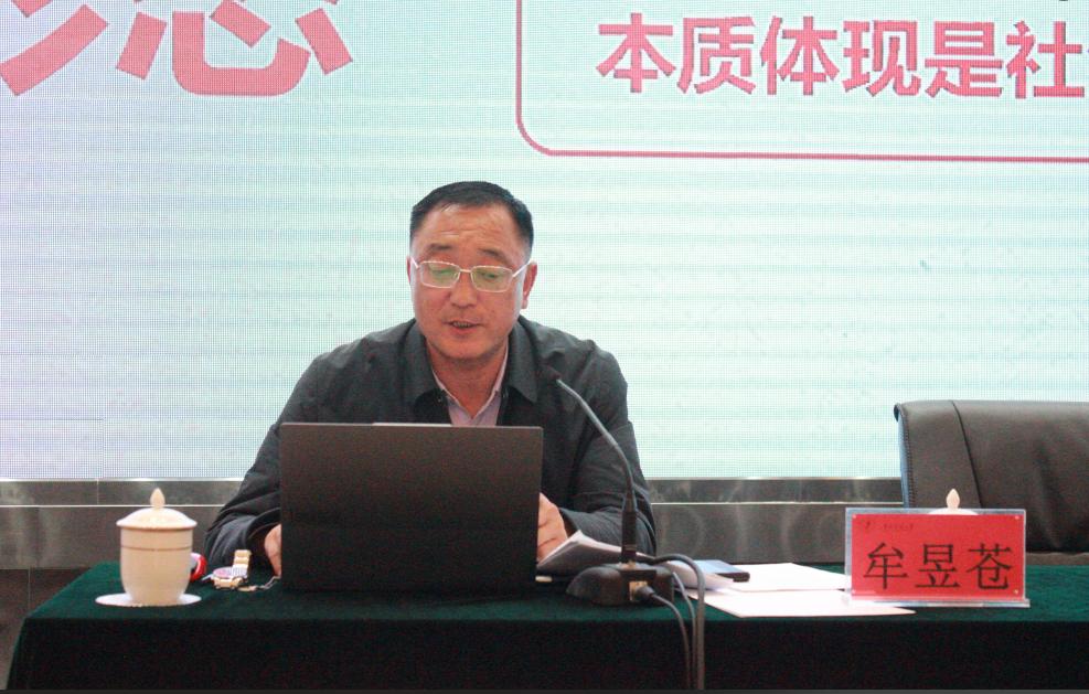 微信圖片_20241018083033.png 微信圖片_20241018083033.png