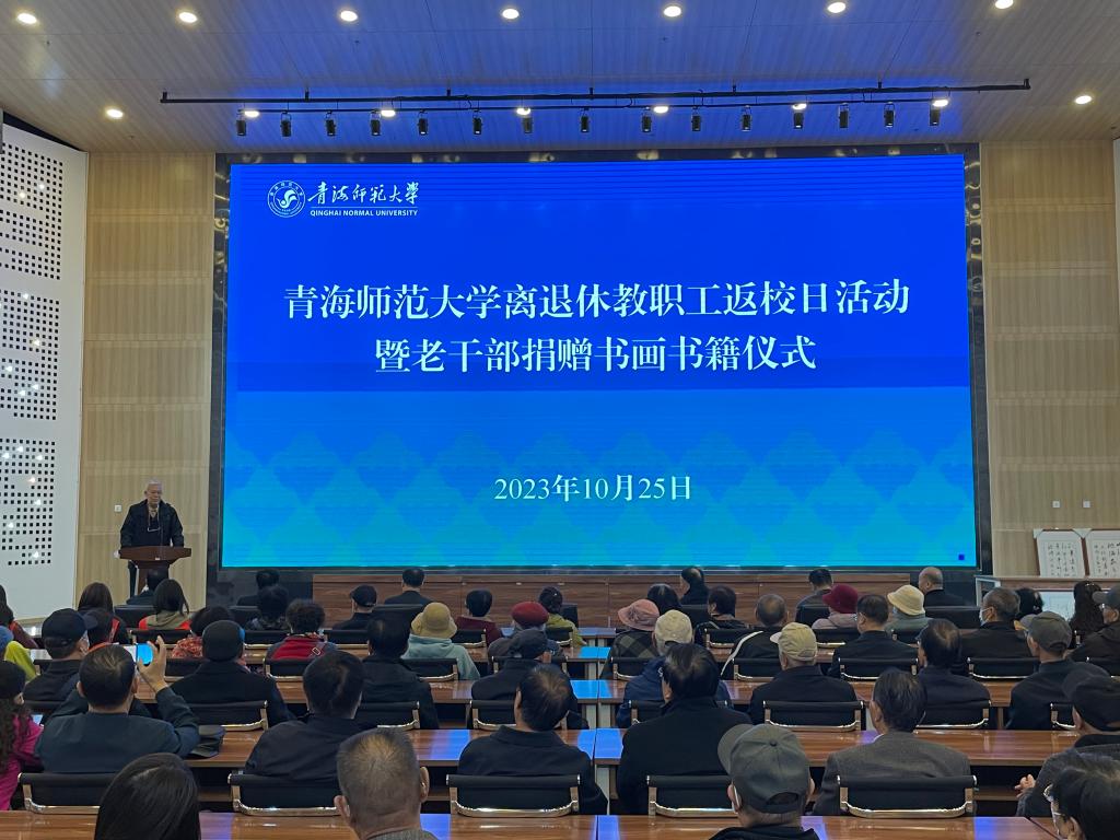微信圖片_202310271607411.jpg 微信圖片_202310271607411.jpg