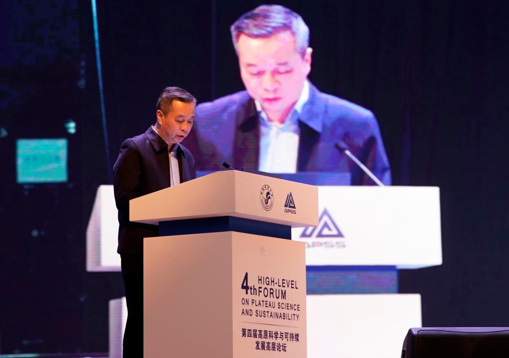 3 高科院副理事長、北京師范大學副校長康震致辭.jpg