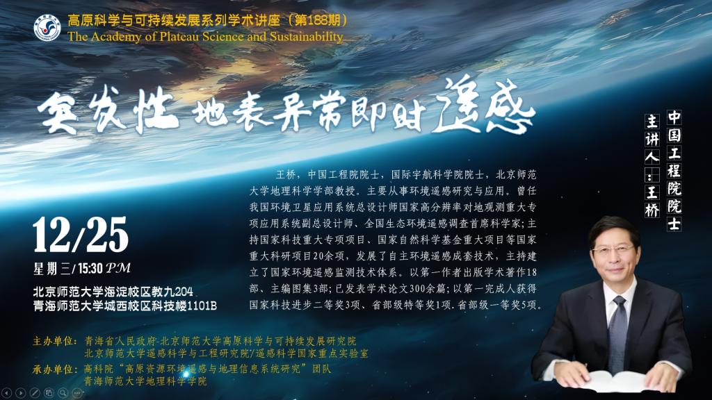 微信截圖_20241225115946.png