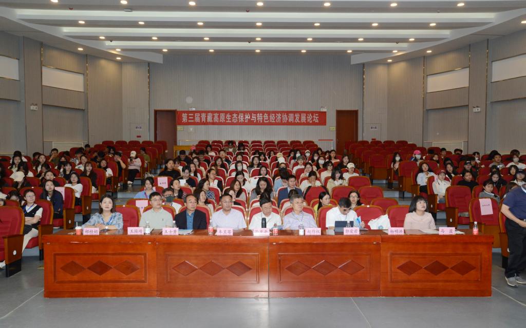 微信圖片_20240721200926.png 微信圖片_20240721200926.png