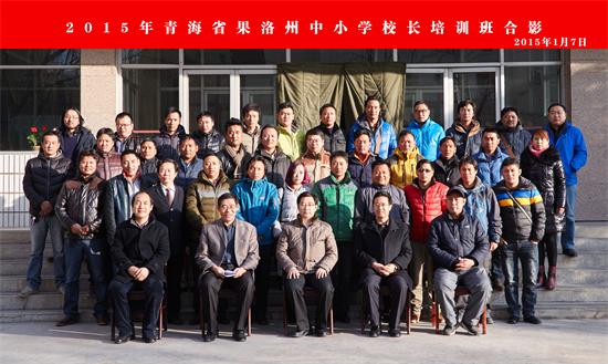 IMG_0273+校長.jpg