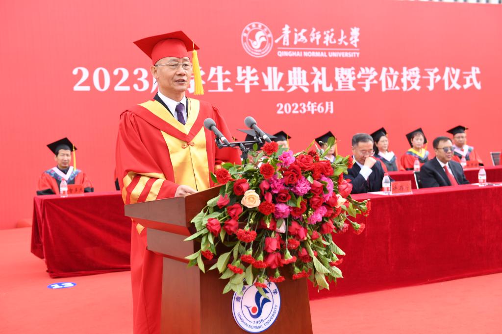 校長致辭.jpg