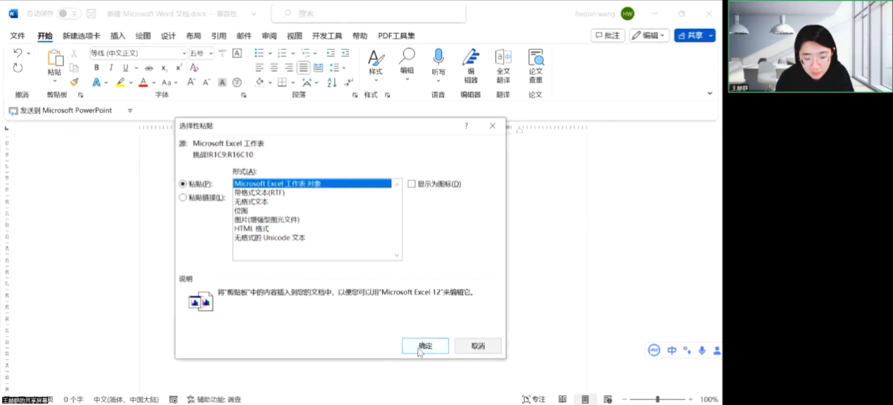 圖片1.png 圖片1.png