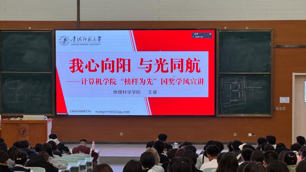 QQ圖片20240425115154.jpg QQ圖片20240425115154.jpg