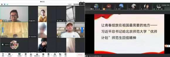 微信圖片_20220919115337.jpg