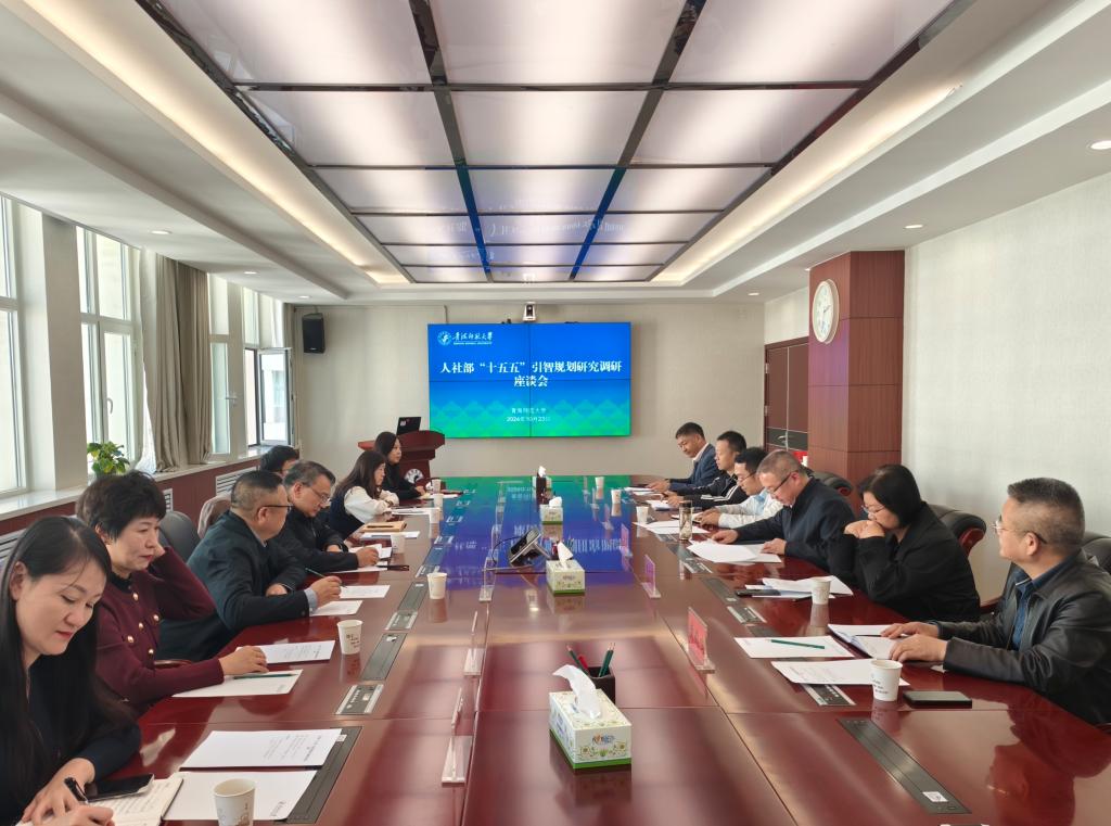 微信圖片_20241024101325.jpg 微信圖片_20241024101325.jpg