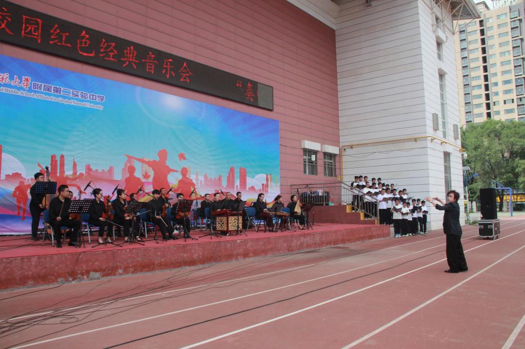 微信圖片_20240701091530.jpg 微信圖片_20240701091530.jpg