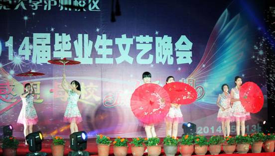 情牽一夢(mèng).jpg