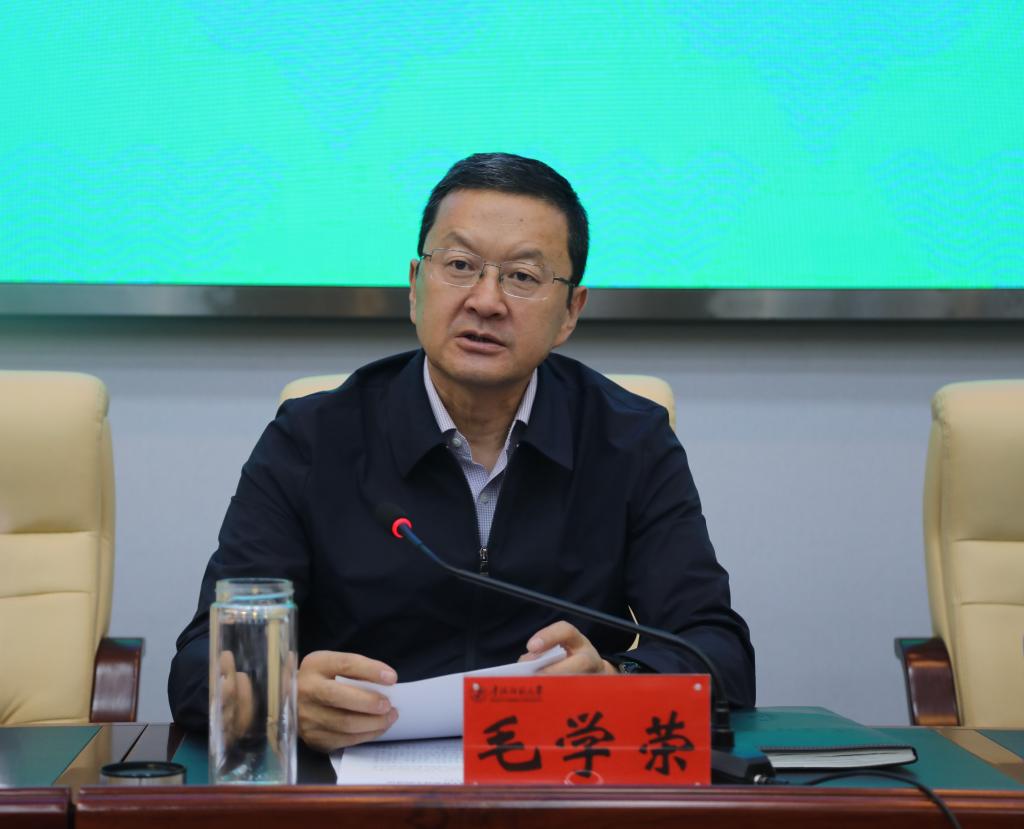 微信圖片_20240829193458.jpg