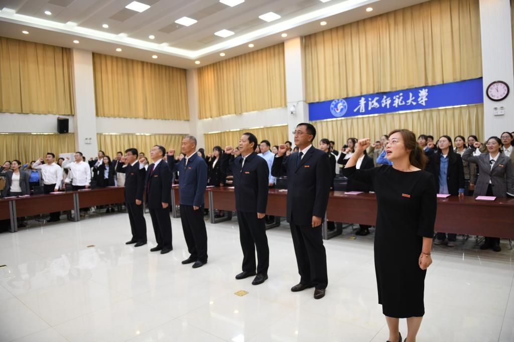圖2 新入職教師宣誓儀式.JPG