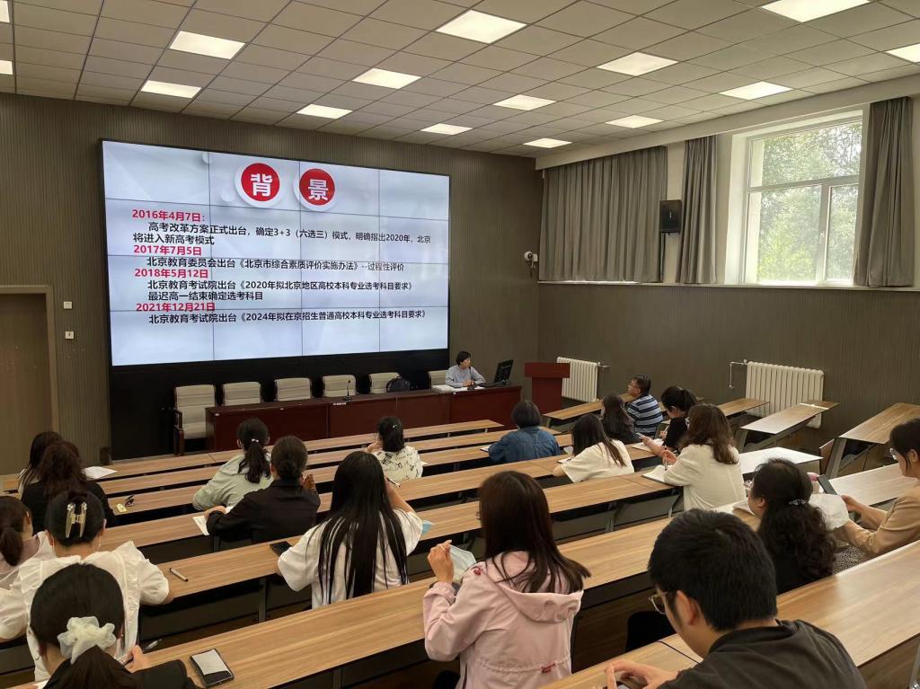 微信圖片_20230703193829.jpg