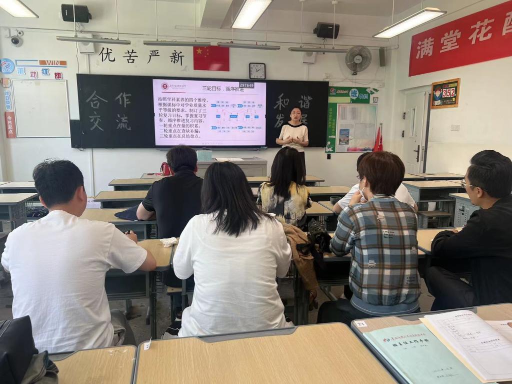 微信圖片_20230703193833.jpg